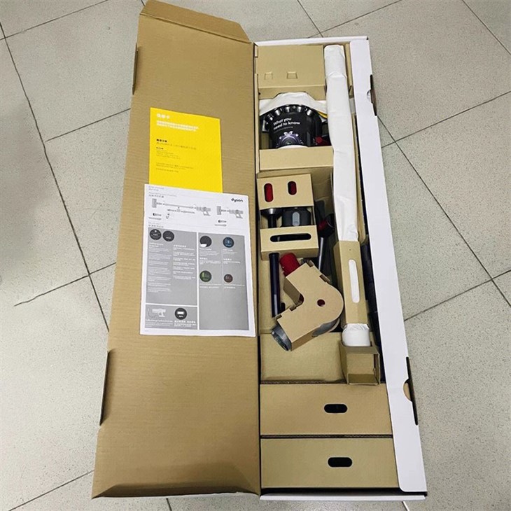 Wireless Dyson Vacuum Cleaner